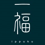 ippuku-logo-150x150